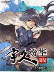 天美影视在线观看电视剧棚内综艺星火综艺夜海报